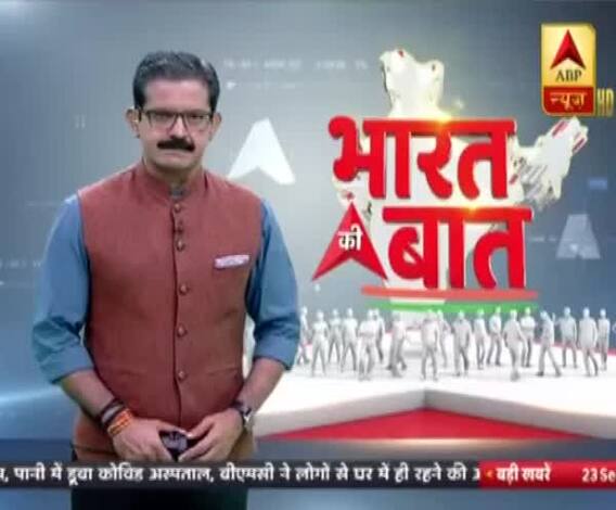 गुप्तेश्वर पांडे को क्यों कहते हैं बिहार का 'रॉबिनहुड पांडे'? देखिए | Bharat Ki Baat