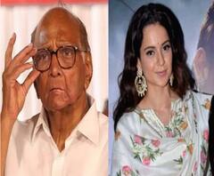 কঙ্গনার অফিস ভেঙেছে বৃহন্মুম্বই পুরসভা, মহারাষ্ট্র সরকারের কোনও দায় নেই, দাবি এনসিপি প্রধান শরদ পওয়ারের