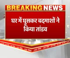 बदमाशों ने घर में घुसकर महिलाओं को पीटा, कैश भी लूटा। Kanpur Crime News