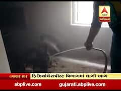 બનાસકાંઠાની ડીસાની ભણસાલી કોવિડ હોસ્પિટલમાં લાગી આગ, જુઓ વીડિયો