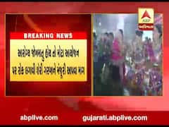 નવરાત્રિ માટે નિયંત્રણો સાથે મંજૂરી આપવા કોણે કરી માંગ, જુઓ વીડિયો 