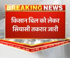 विपक्ष के व्यवहार से दुखी राज्यसभा उपसभापति, एक दिन का रखेंगे उपवास। Harivansh Narayan Singh