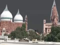 Mathura: Petition filed for claim on Sri Krishna Janmabhoomi