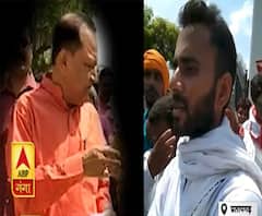 Pratapgarh: हिस्ट्रीशीटर मामा के लिए मंत्री Moti Singh को जान से मारने की धमकी| High Alert