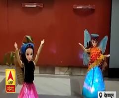 Dehradun: ये 'डांसिंग डॉल' बचाएंगी पहाड़ों की संस्कृति!| Satte Pe Satta| ABP Ganga