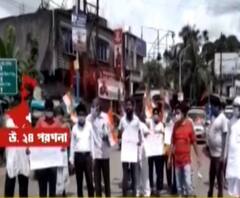 বেহাল রাস্তার প্রতিবাদে অশোকনগরে অবরোধ কংগ্রেসের, সমস্যায় নিট পরীক্ষার্থীরা 