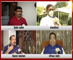 Maratha Reservation | मराठा आरक्षणासाठी आज बैठक आणि आंदोलनं, आरक्षणासंदर्भातील अपडेट्स 'माझा'वर