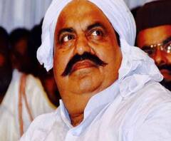 कैसे गायब हुईं अतीक अहमद से जुड़ी 113 मुकदमों की फाइल? Ateeq Ahmed