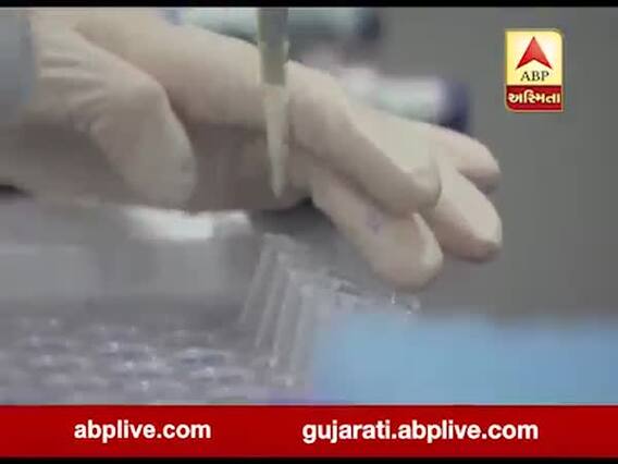 કોરોના વેક્સિનને લઈ ભારત માટે આવ્યા રાહતના સમાચાર, જુઓ વીડિયો