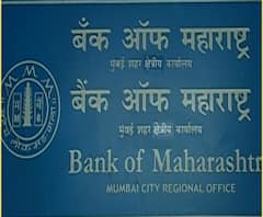 TOP 50 | सकाळच्या 50 महत्त्वाच्या बातम्यांचा वेगवान आढावा | सुपरफास्ट बातम्या 