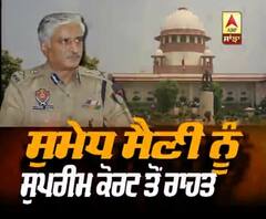 29 ਸਾਲ ਪੁਰਾਣੇ ਕੇਸ ‘ਚ ਸੁਮੇਧ ਸੈਣੀ ਨੂੰ ਮਿਲੀ ਰਾਹਤ