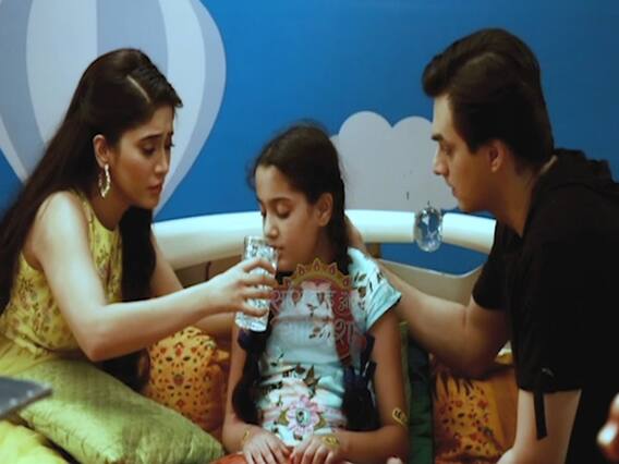Yeh Rishta Kya Kehlata Hai: Family gives gifts to Naira & Kartik's daughter 