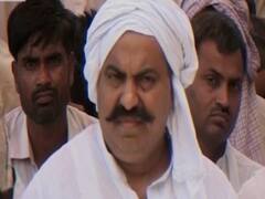 UP: Mafia Atiq Ahmed's property demolished | Ghanti Bajao