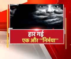 हाथरस गैंगरेप पीड़ित की मौत पर CM Yogi ने जताया दुख