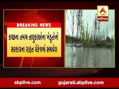 વિજય રૂપાણીએ ગુજરાતના ખેડૂતોના હીત માટે જાહેરાત કરી છેઃ પાટીલ