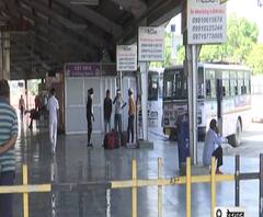 उत्तराखंड आने-जाने वाले यात्रीगण कृपया ध्यान दें