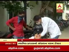 કોરોનાનું સંક્રમણ અટકાવવા પ્રશાસને તૈયાર કર્યો એક્શન પ્લાન, વડોદરા પોલીસ કમિશનરે કલમ 144 લગાવી