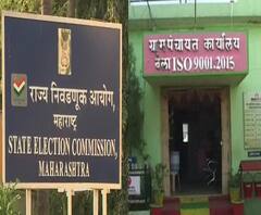 राज्य निवडणूक आयोगाकडून ग्रामपंचायत निवडणुकीची चाचपणी सुरू, जिल्हाधिकाऱ्यांकडून अहवाल मागवला