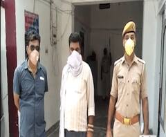 अपराधी को 'जी' कहकर फंसे पुलिस अधिकारी, प्रेस कॉन्फ्रेंस में हुई किरकिरी। 