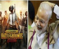 অনলাইন গেমসের কারণে পড়াশোনায় বিঘ্ন, উদ্বিগ্ন মাকে মোদি বলেছিলেন, পাবজি আছে তো!