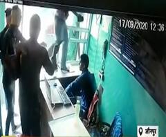 Jaunpur: लूटकांड की तस्वीरें LIVE, असलहों के दम पर बदमाशों का आतंक| High Alert | ABP Ganga