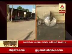 કોરોનાના વધતા કેસને ધ્યાનમાં રાખી આણંદના સારસા ગામના લોકોએ સ્વયંભૂ લોકડાઉન પાળવાનો લીધો નિર્ણય