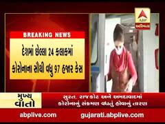 દેશમાં કોરોનાના કેસમાં સતત વધારો, કોરોનાના કુલ કેસની સંખ્યા 46 લાખને પાર, જુઓ વીડિયો