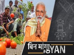 किसान आंदोलन के बाद हरसिमरत कौर का इस्तीफा, प्रधानमंत्री मोदी ने क्यों किया MSP का जिक्र?