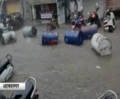 Ahmednagar Heavy Rain | अहमदनगरमध्ये मुसळधार पावसाने बॅरल आणि गाड्या पाण्यात वाहून गेल्या