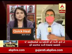 શાળા ફીમાં 25 ટકા રાહત આપવાની સરકારની જાહેરાત પર અમદાવાદના વાલીઓએ શું કહ્યુ?