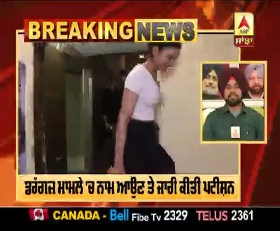 ਸ਼ੁਸ਼ਾਂਤ ਮਾਮਲੇ 'ਚ ਅਦਾਕਾਰਾ ਰਕੁਲਪ੍ਰੀਤ ਨੇ ਲਗਾਇਆ ਨਾਮ ਬਦਨਾਮ ਕਰਨ ਦਾ ਆਰੋਪ ਪਹੁੰਚੀ ਹਾਈਕੇਰ