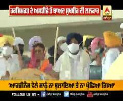 ਸੁਖਬੀਰ ਬਾਦਲ ਤਿਆਰ ਕਰ ਰਹੇ 2022 ਲਈ ਜ਼ਮੀਨ