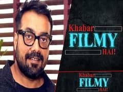 Anurag Kashyap Vs Payal Ghosh में Metoo पर सवाल क्यों, क्या कहता है दो हिस्सों में बंटा Bollywood?