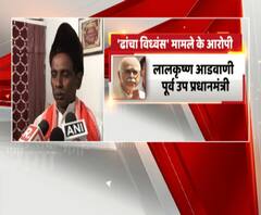 इकबाल अंसारी ने किया फैसले का स्वागत, कहा- मुकदमा खत्म हुआ अच्छी बात है। Babri Demolition Case 