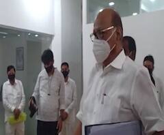 NCP Meeting | राष्ट्रवादीच्या बैठकीत नेमकी काय खलबतं झाली?