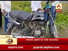 વલસાડમાં નેશનલ હાઇવે પર થયો અકસ્માત, એક જ પરિવારના ચાર લોકોના મોત