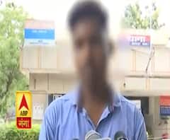 Kanpur में कितने Love Jihad? अब सामने आया जादू-टोने का एंगल| High Alert | ABP Ganga