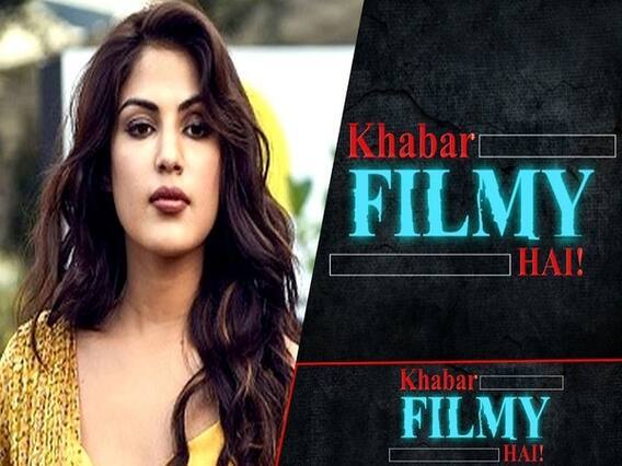 Sushant की मौत पर चुप रहने वाले Bollywood stars ने Rhea की गिरफ्तारी पर भी क्यों साधा मौन?