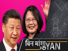 What's The Conflict Between Taiwan And China?