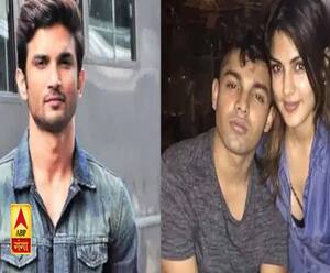 Sushant Case: Rhea Chakraborty का भाई Showik Chakraborty गिरफ्तार|  ABP Ganga