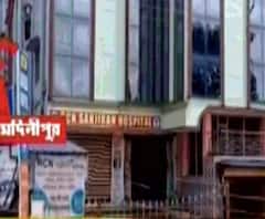 ‘নিম্নমানের খাবার ও পরিষেবা’, কাঁথিতে রাস্তায় নেমে বিক্ষোভ করোনা রোগীদের