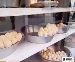 Almora: अब नहीं बिकेगी खुली मिठाई, डिब्बे पर लिखनी होगी एक्सपायरी डेट| Poorab Paschim | ABP Ganga