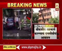 Bollywood drug probe | दीपिका पदुकोणचा फोन अधिकाऱ्यांच्या ताब्यात