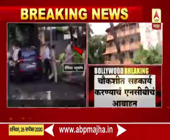 Bollywood drug probe | दीपिका पदुकोणचा फोन अधिकाऱ्यांच्या ताब्यात