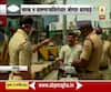 Nagpur Police | नागपुरात मास्क न लावणाऱ्या नागरिकांवर कारवाई, 200 रुपयांचा दंड