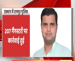  207 गैंगस्टरों पर कार्रवाई हुई ,7 करोड़ से ज्यादा की संपत्ति कुर्क