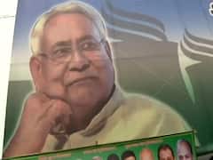 Nitish Kumar की पहली डिजिटल रैली के लिए क्या है तैयारी ?
