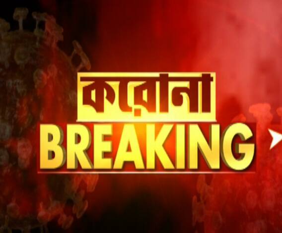 করোনা আক্রান্ত কলকাতা পুলিশের গোয়েন্দা প্রধান মুরলীধর শর্মা