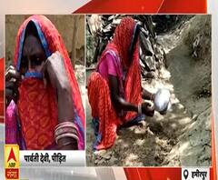 Hamirpur: वृद्ध महिला ने मजबूरी में शौचालय को बनाया घर| Mudde Ki Baat