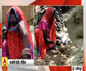 Hamirpur: वृद्ध महिला ने मजबूरी में शौचालय को बनाया घर| Mudde Ki Baat